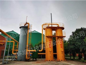 广东AG真人国际(中国) - 官方网站脱硫项目已完工