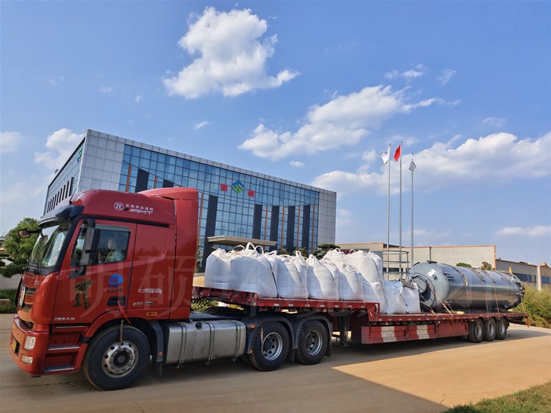 湖南项目设备、脱硫剂发货