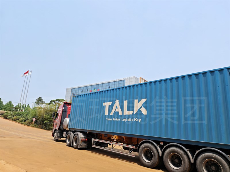 出口羟基氧化铁脱硫剂MT-3发货