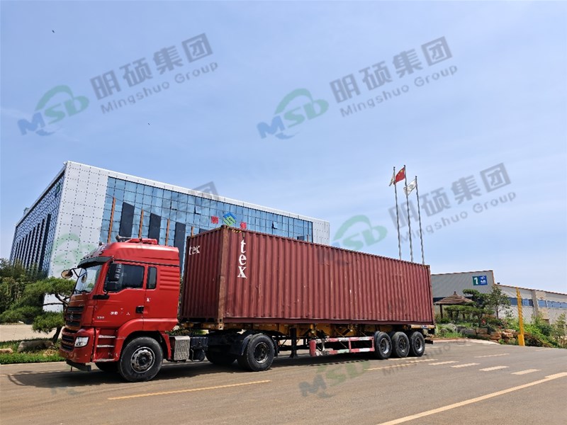 MT-3羟基氧化铁脱硫剂发货